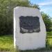 Памятный знак «Российскому флоту 300 лет» в городе Сысерть