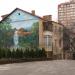 Златоустовская ул., 28 в городе Киев