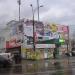 Мини-маркет в городе Киев