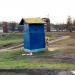 Голубятня в городе Минск