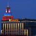 Отель Ramada Plaza в городе Воронеж