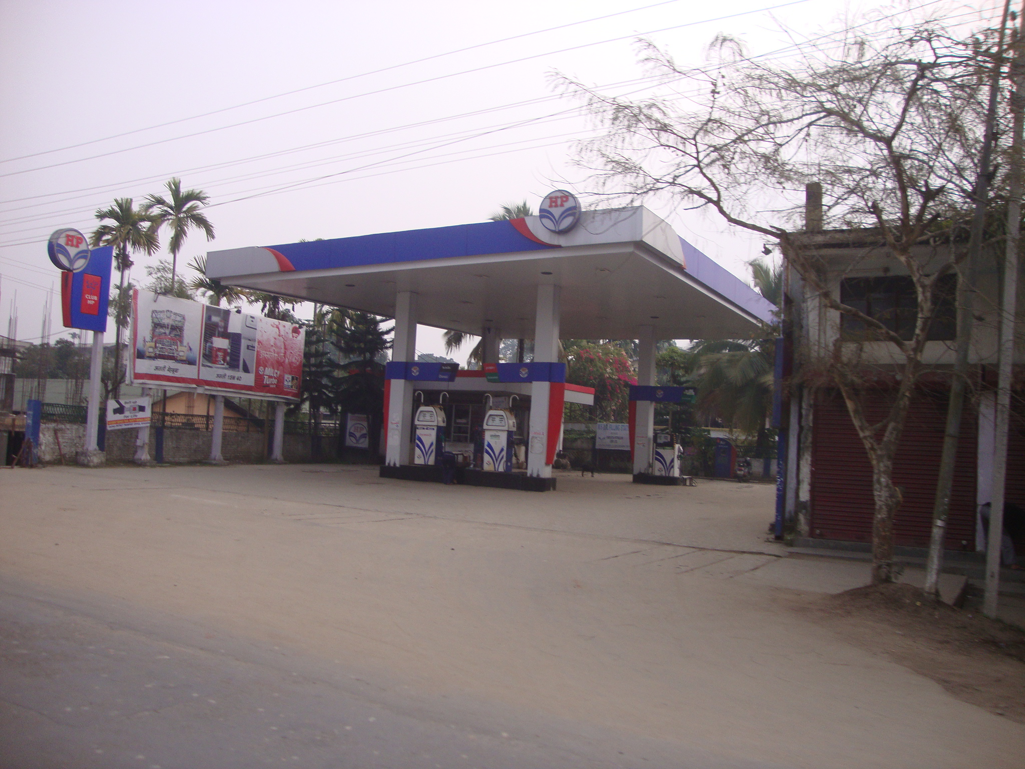 Petrol Pump Sivasagar