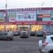 Торговый центр «Старик Хоттабыч» в городе Воронеж