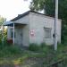 Железнодорожная станция Покровск в городе Энгельс