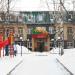РЦ «Ривьера» в городе Серов