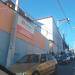 Escola Municipal Adelino Magalhães (pt) in Niterói city
