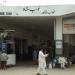 Railway Station,  Nawab Shah in NawabShah city