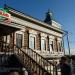 Ресторан Chento в городе Иркутск