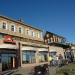 ул. Седова, 14/1 в городе Иркутск