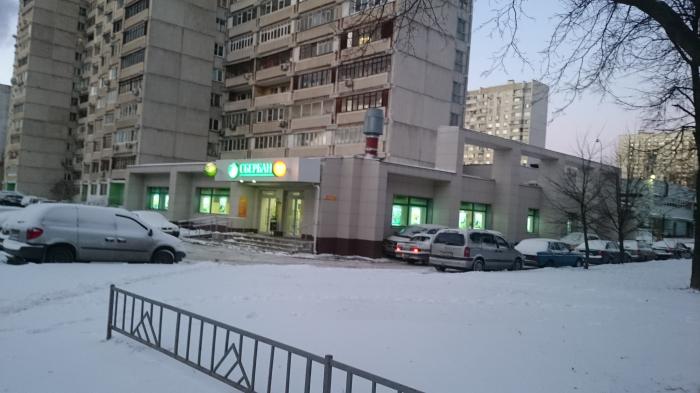 Сбербанк кировоградская ул 8 корп 3 фото