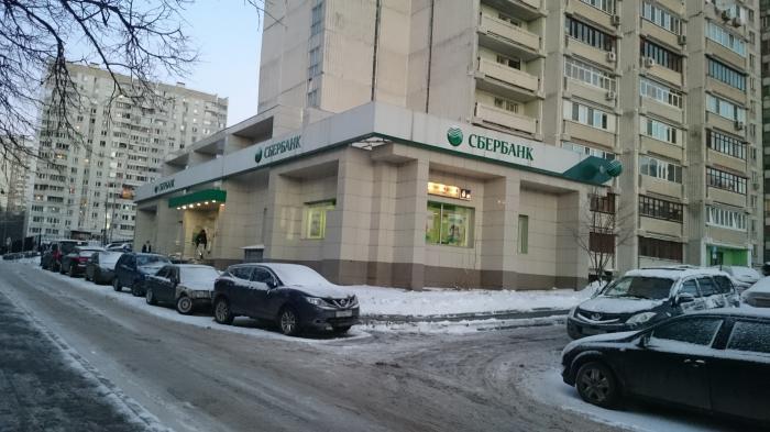 Сбербанк кировоградская ул 8 корп 3 фото