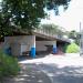 Viaduto da antiga Avenida Maricá (pt) in São Gonçalo city