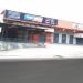 Frio Milia Refrigeração (pt) in São Gonçalo city