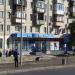 Остановка «Улица Пражская» в городе Киев