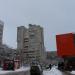 бул. Юности, 5 в городе Белгород