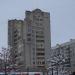 бул. Юности, 5а в городе Белгород