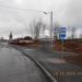 Автобусная остановка «Зональное шоссе 2» в городе Псков