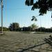 Площадь Дружбы в городе Саратов