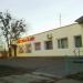 Autostore Avtoline in Zhytomyr city