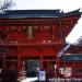 Chuzenji Tachiki Kannon temple in Nikko city