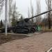 125-мм танковая пушка на лафете гаубицы Б-4 в городе Саратов