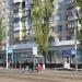 Остановка «Улица Ивана Сергиенко» в городе Киев