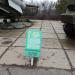 Самоходная установка разведки и наведения 1С91 в городе Саратов