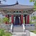 Gwangju Democracy Bell in Gwangju city