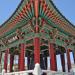 Gwangju Democracy Bell in Gwangju city