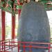 Gwangju Democracy Bell in Gwangju city