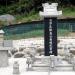 Go Nan Ju Memorial in Gwangju city