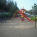 Childrens Park