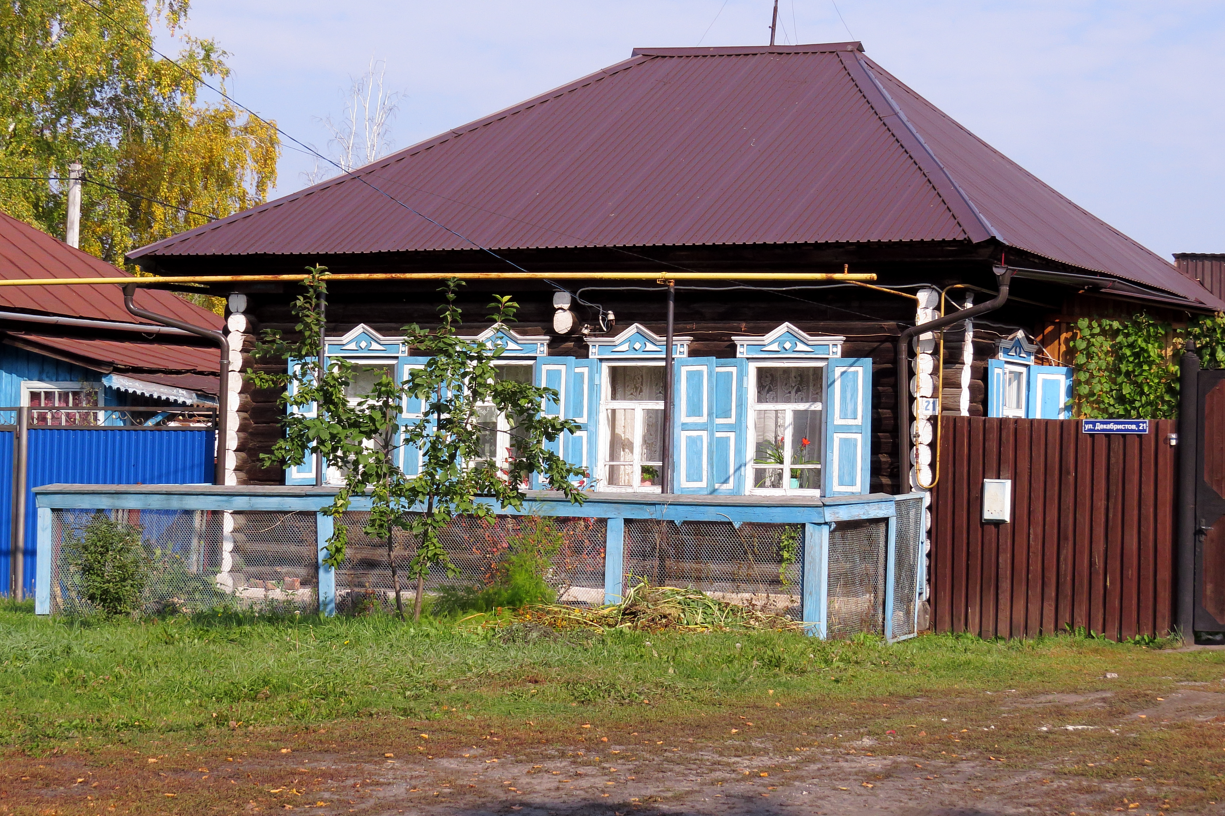 Одноэтажный дом городе Ялуторовск