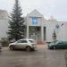 Администрация города Балабаново в городе Балабаново