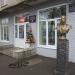 ул. 1 Мая, 6 в городе Балабаново
