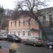 Покровская ул., 9 в городе Киев
