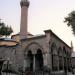 Orhan Camii in Bursa Büyükşehir Belediyesi city