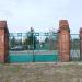 Brama Koszar Fortecznych Oddziału Karabinów Maszynowych nr 4 in Toruń city