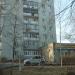 ул. Глинки, 12 в городе Владивосток