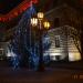 Christmas tree in Riga city