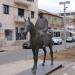 Tel Aviv's 'White City' UNESCO site