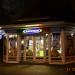 Narvesen kiosk in Riga city