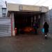 Подземный переход под путями Горьковского направления МЖД в городе Реутов