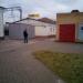 Букмекерская контора в городе Павловский Посад