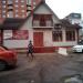 ул. Герцена, 1а в городе Павловский Посад