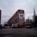 Большой Железнодорожный пр., 2 в городе Павловский Посад