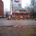 ул. Герцена, 14/1 в городе Павловский Посад