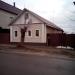 Павловская ул., 38 в городе Павловский Посад