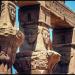 Colonnade Ouest (fr) in Aswan city