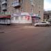 Банк 